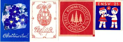Советская Прибалтика. 6 виньеток. 1960-е - 1970-е годы.